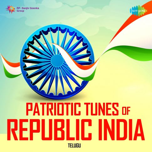 Album Blurred Banner Image