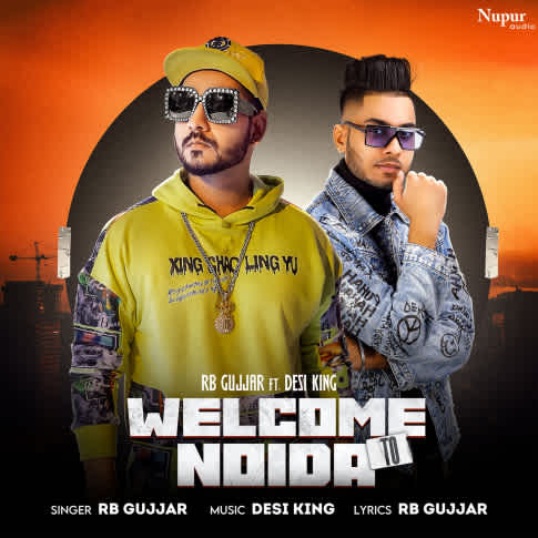 Album Blurred Banner Image