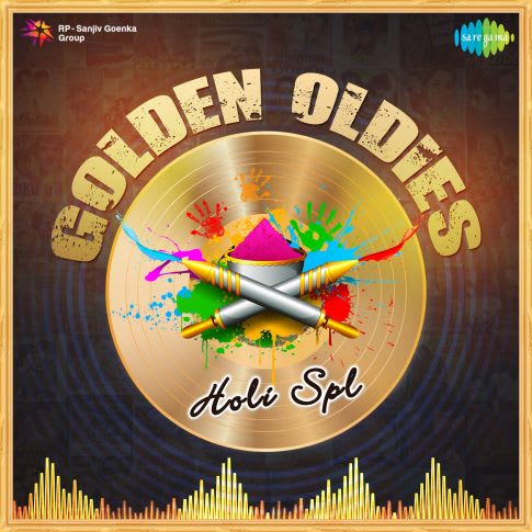 Album Blurred Banner Image