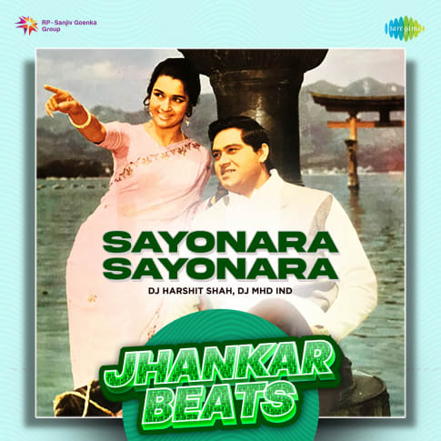 Album Blurred Banner Image