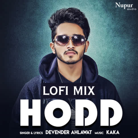 Album Blurred Banner Image