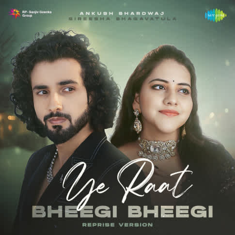 Album Blurred Banner Image