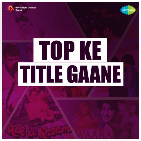 Album Blurred Banner Image