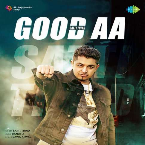 Album Blurred Banner Image