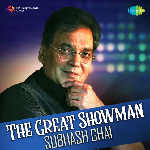 Album Blurred Banner Image