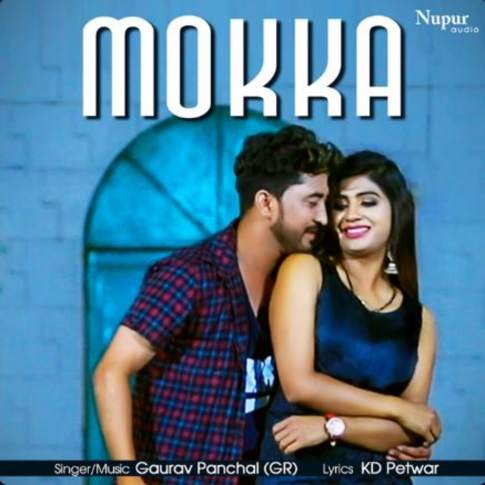 Album Blurred Banner Image