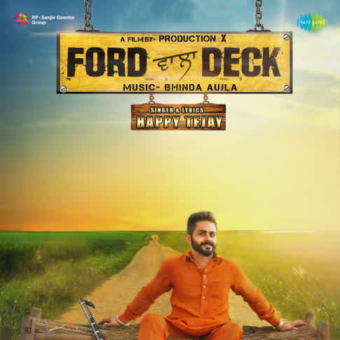 Album Blurred Banner Image