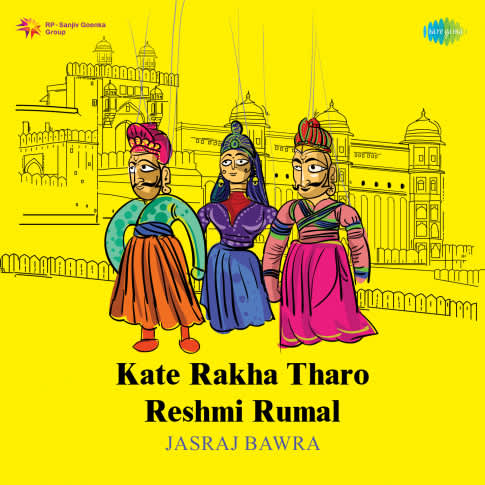 Album Blurred Banner Image