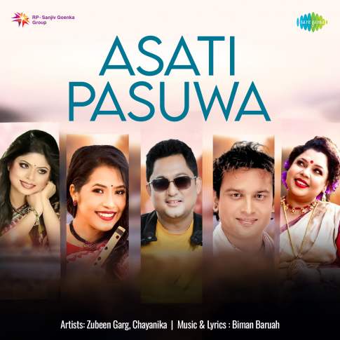 Album Blurred Banner Image