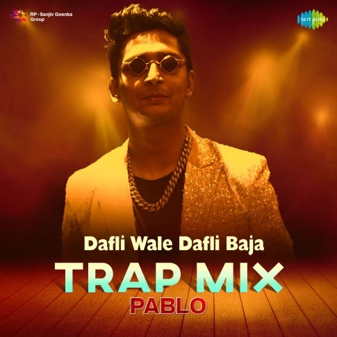 Album Blurred Banner Image