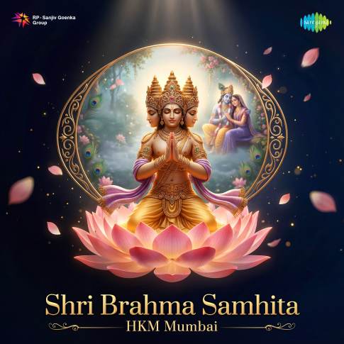 Album Blurred Banner Image