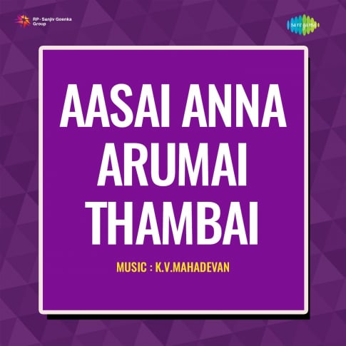 Album Blurred Banner Image