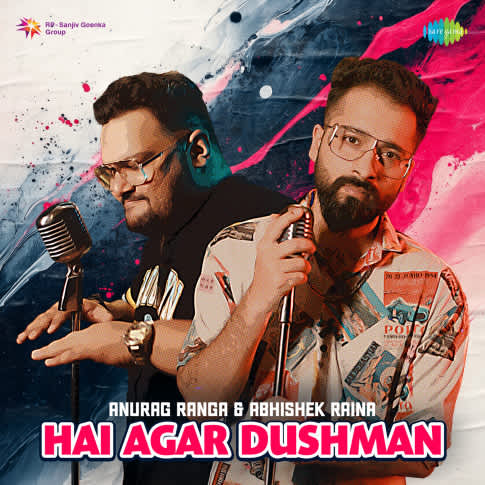 Album Blurred Banner Image