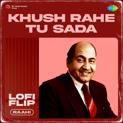 Album Blurred Banner Image