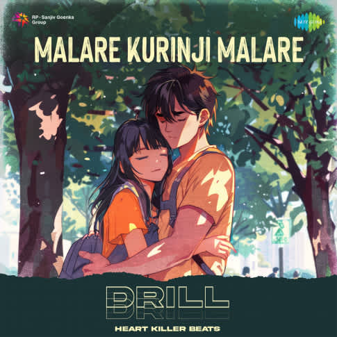 Album Blurred Banner Image