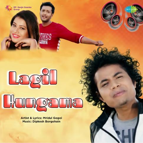 Album Blurred Banner Image