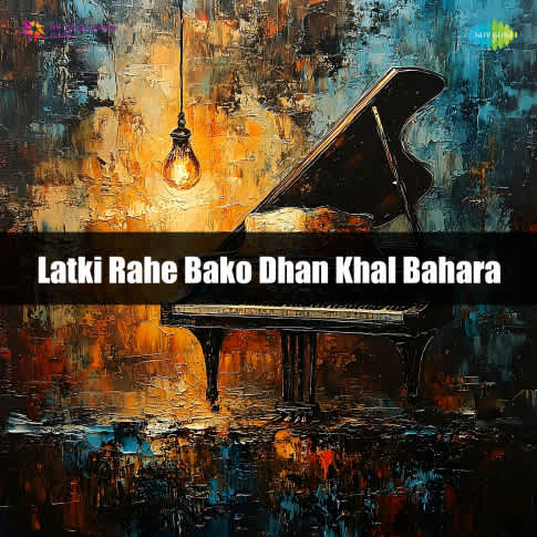 Album Blurred Banner Image