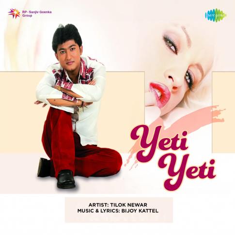 Album Blurred Banner Image