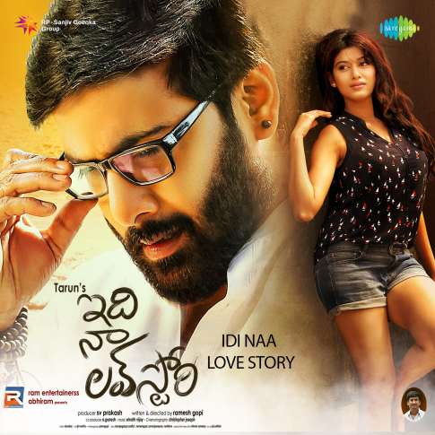 Album Blurred Banner Image