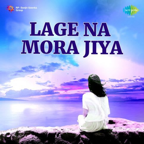 Album Blurred Banner Image