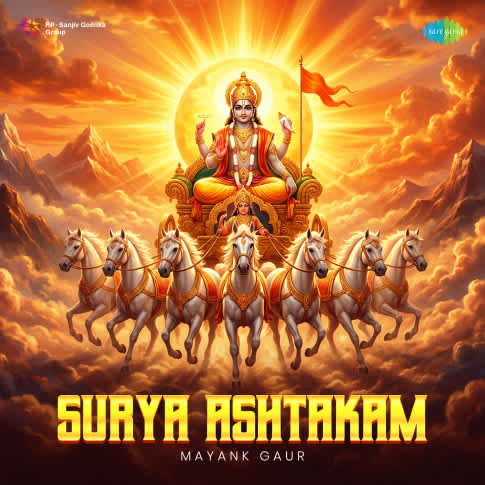 Album Blurred Banner Image