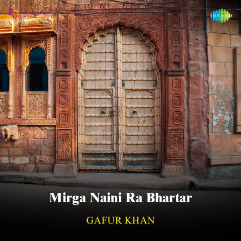 Album Blurred Banner Image