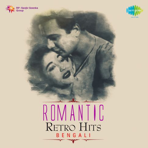 Album Blurred Banner Image