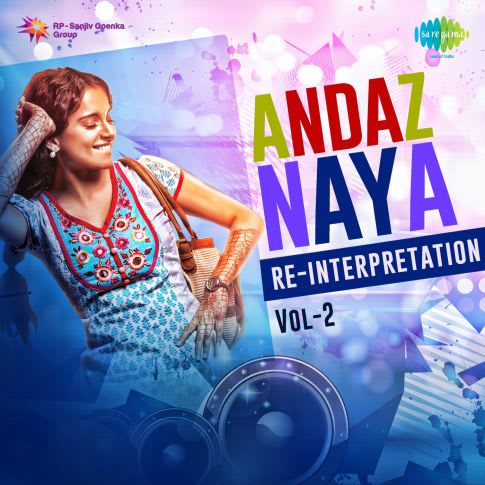 Album Blurred Banner Image