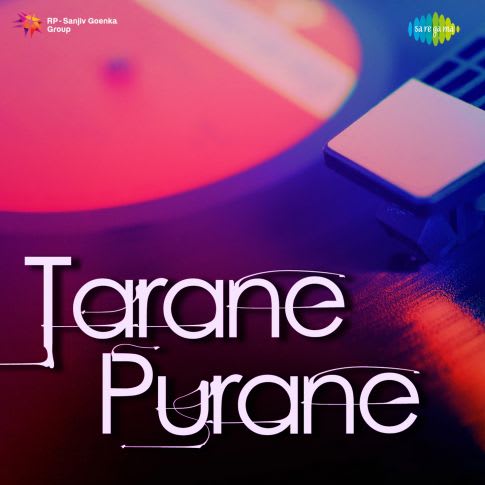 Album Blurred Banner Image