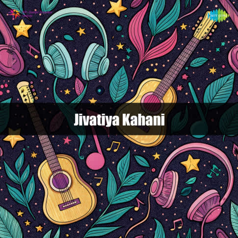 Album Blurred Banner Image