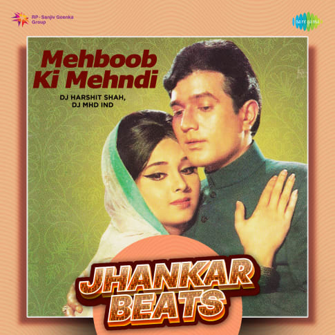 Album Blurred Banner Image