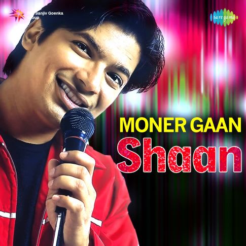 Album Blurred Banner Image