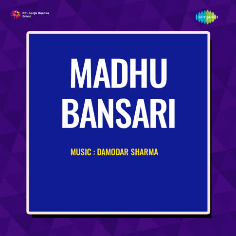 Album Blurred Banner Image