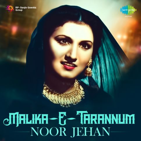 Album Blurred Banner Image