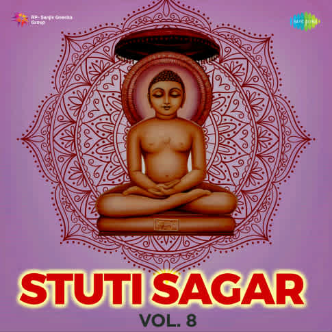 Album Blurred Banner Image