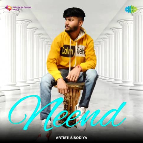 Album Blurred Banner Image