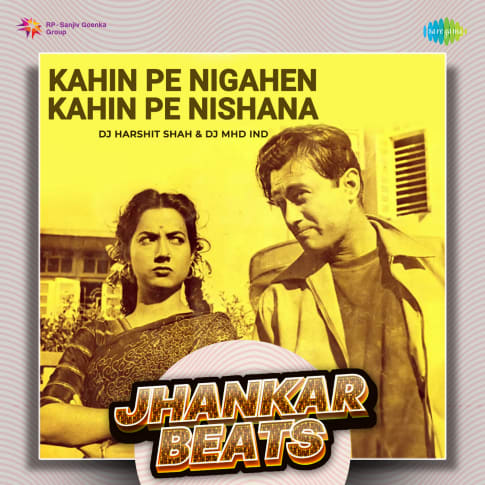 Album Blurred Banner Image