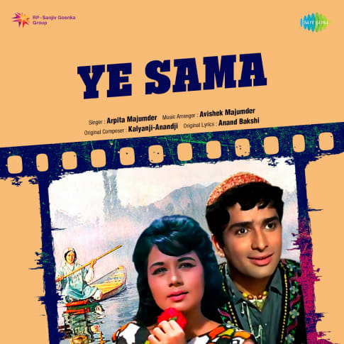 Album Blurred Banner Image