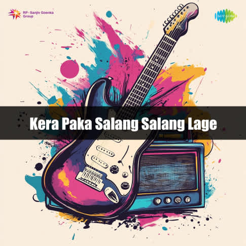 Album Blurred Banner Image