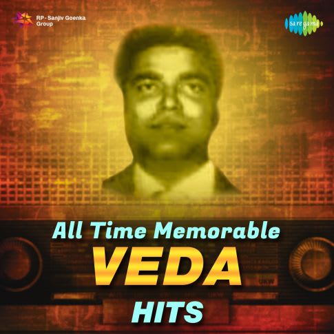 Album Blurred Banner Image