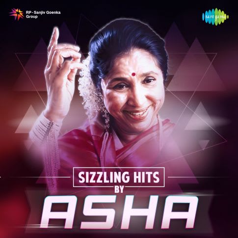 Album Blurred Banner Image