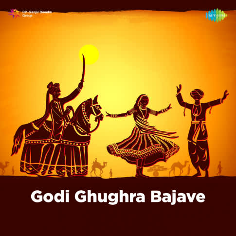 Album Blurred Banner Image