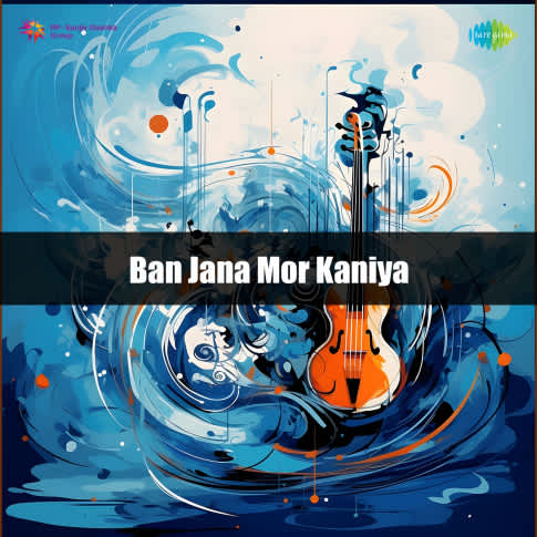 Album Blurred Banner Image