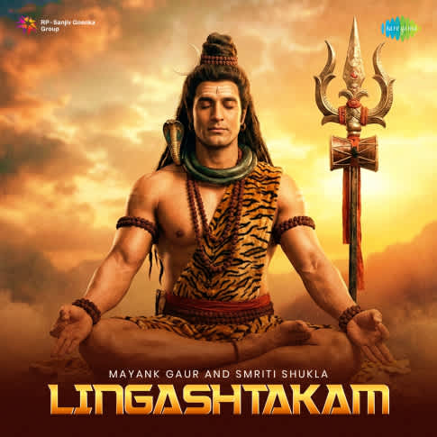 Album Blurred Banner Image