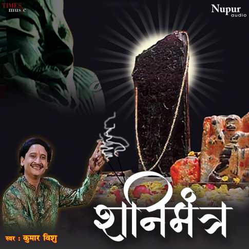 Album Blurred Banner Image