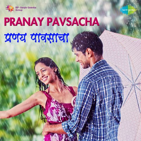 Album Blurred Banner Image