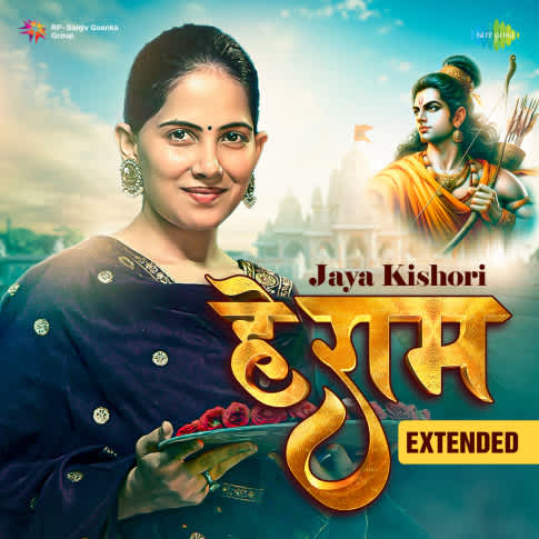 Album Blurred Banner Image