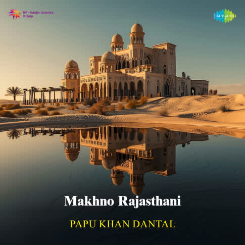 Album Blurred Banner Image