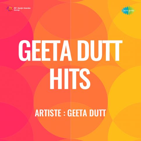 Album Blurred Banner Image