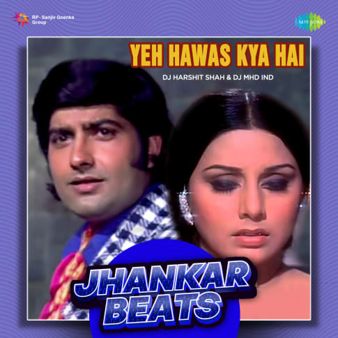 Album Blurred Banner Image